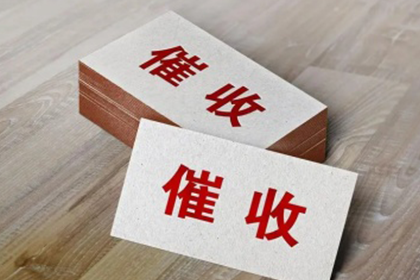 民间借贷不必然涉及欠款问题