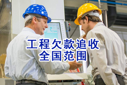 债务人无财产可执，如何追讨欠款？