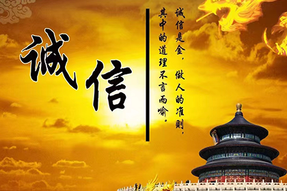 法人个人债务是否与公司资产存在关联？